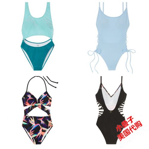 Maillot de bain pour femme OTHER   en Nylon Spandex - Ref 3029950