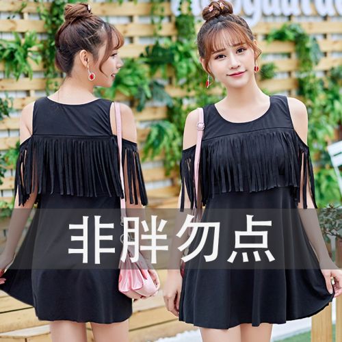 Maillot de bain pour femme - Ref 3029951