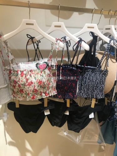 Maillot de bain pour femme SNIDEL - Ref 3029977