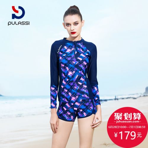 Maillot de bain pour femme PULASSI    en Nylon Spandex Polyester - Ref 3029989