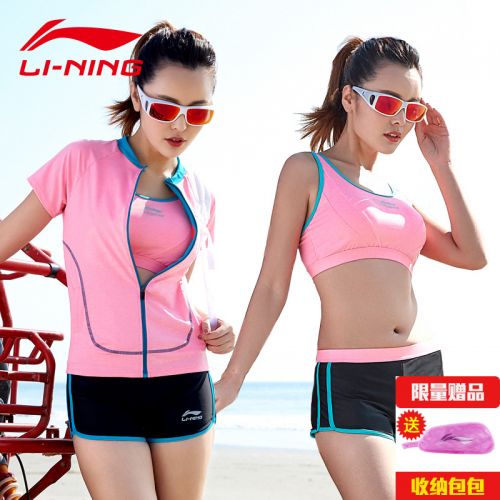 Maillot de bain pour femme LINING   en Nylon Spandex - Ref 3030008