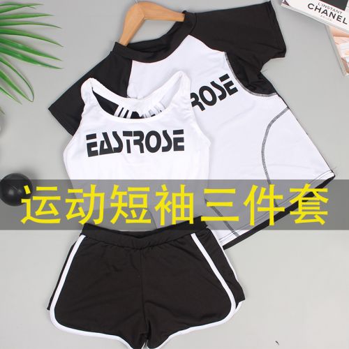 Maillot de bain pour femme - Ref 3030012