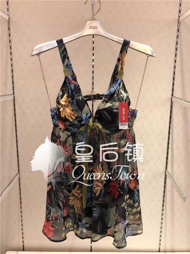 Maillot de bain pour femme - Ref 3030025