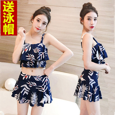 Maillot de bain pour femme - Ref 3030035