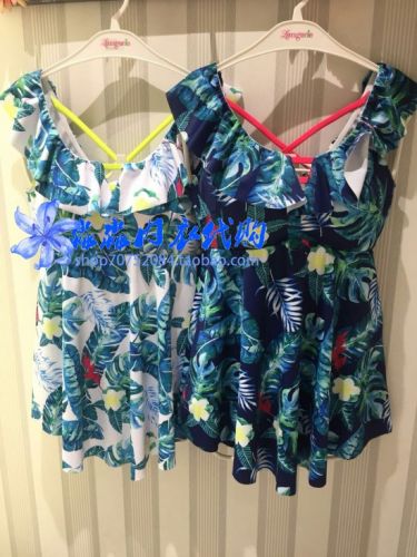 Maillot de bain pour femme - Ref 3030037