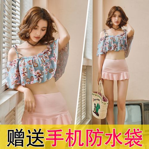 Maillot de bain pour femme - Ref 3030050