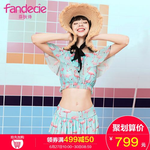 Maillot de bain pour femme - Ref 3030066