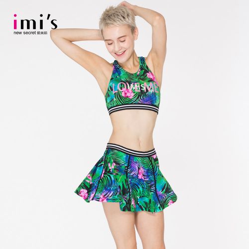 Maillot de bain pour femme - Ref 3030087