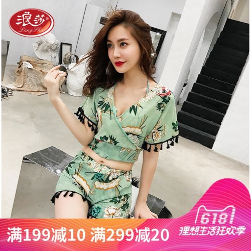 Maillot de bain pour femme - Ref 3030092