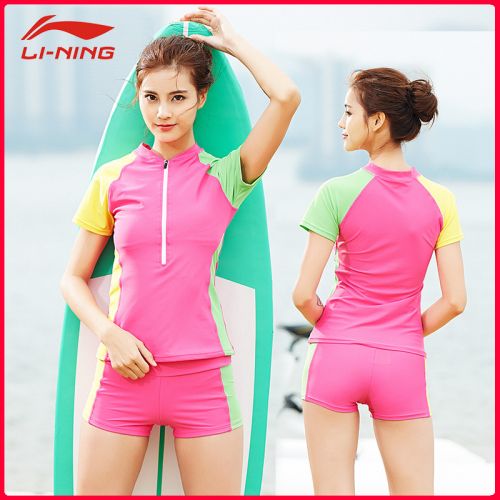 Maillot de bain pour femme LINING   en Nylon Spandex - Ref 3030096