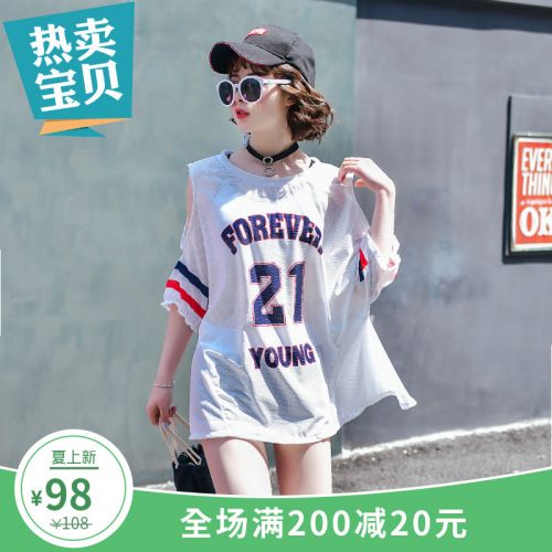 Maillot de bain pour femme en Polyester - Ref 3030098