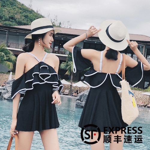 Maillot de bain pour femme - Ref 3030103