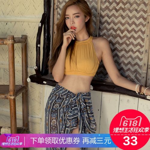 Maillot de bain pour femme COMPTEURS - Ref 3030109