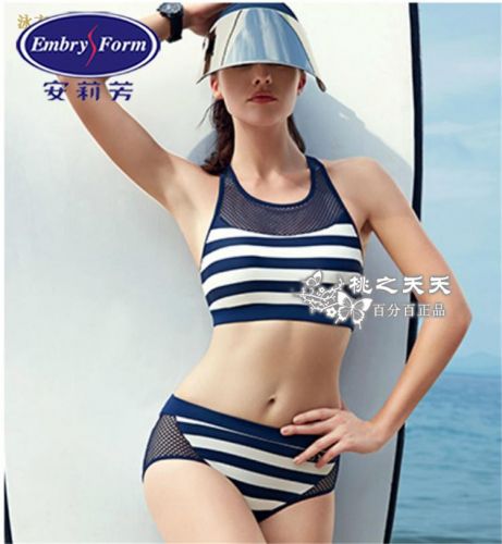 Maillot de bain pour femme - Ref 3030113