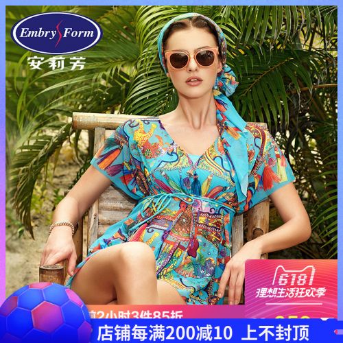 Maillot de bain pour femme - Ref 3030121