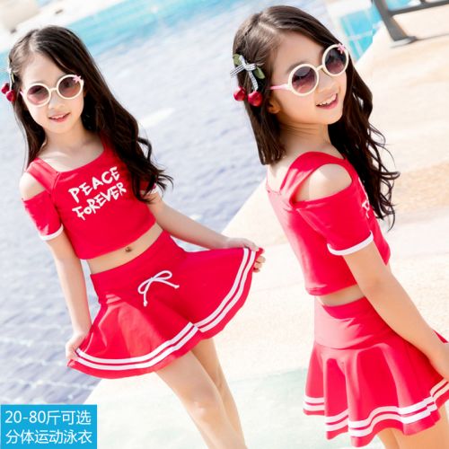 Maillot de bain pour femme en Spandex - Ref 3030130