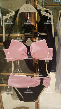 Maillot de bain pour femme - Ref 3030134