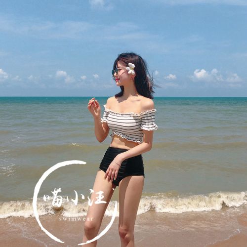 Maillot de bain pour femme DAISYLAND    - Ref 3030166