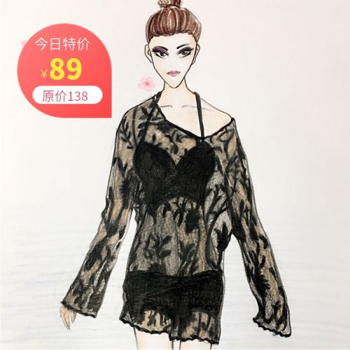 Maillot de bain pour femme WAMPS en Nylon Spandex Polyester - Ref 3030174