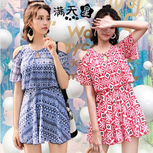 Maillot de bain pour femme - Ref 3030212