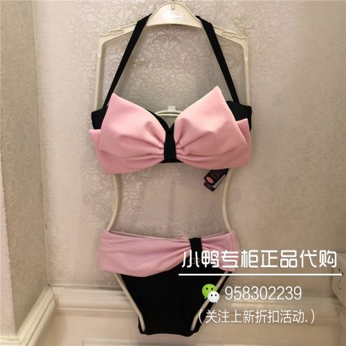 Maillot de bain pour femme - Ref 3030231