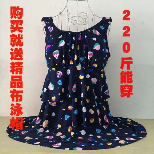 Maillot de bain pour femme AUTONOMIE - Ref 3030234