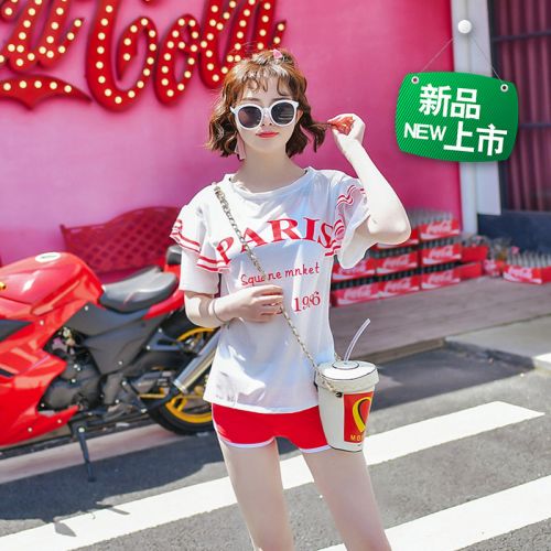 Maillot de bain pour femme - Ref 3030238