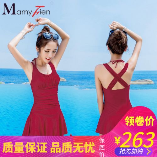 Maillot de bain pour femme MANYIFEN - Ref 3030260