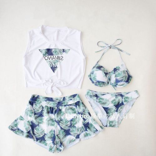 Maillot de bain pour femme - Ref 3030281