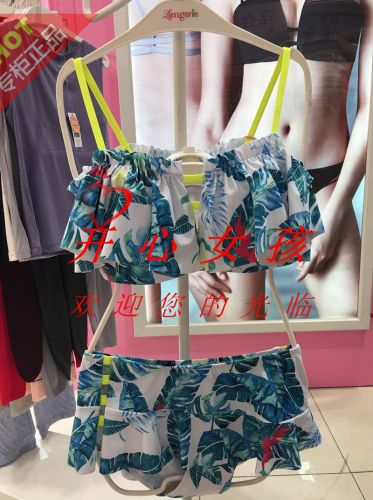 Maillot de bain pour femme - Ref 3030300