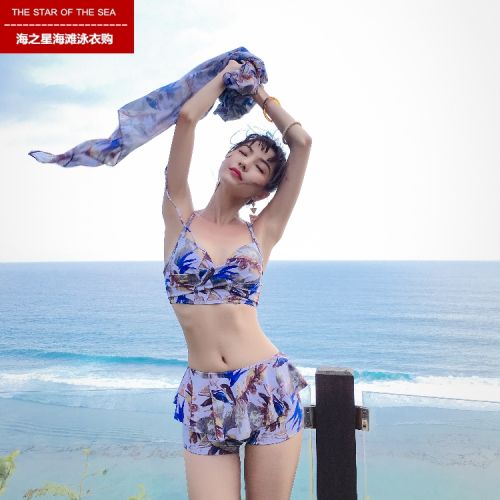 Maillot de bain pour femme en Nylon - Ref 3030309