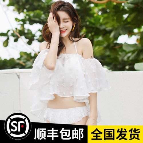 Maillot de bain pour femme en Nylon - Ref 3030347