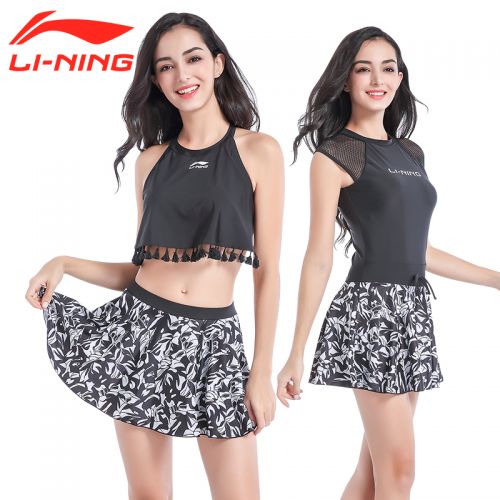 Maillot de bain pour femme LINING   en Nylon Spandex - Ref 3030352