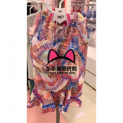 Maillot de bain pour femme - Ref 3030383