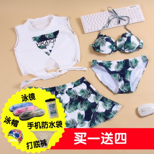 Maillot de bain pour femme FAN INTERNATIONAL - Ref 3030384