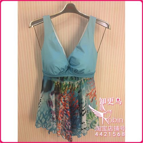 Maillot de bain pour femme - Ref 3030388