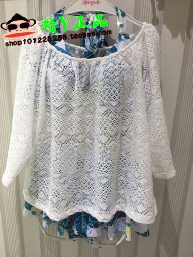 Maillot de bain pour femme - Ref 3030446