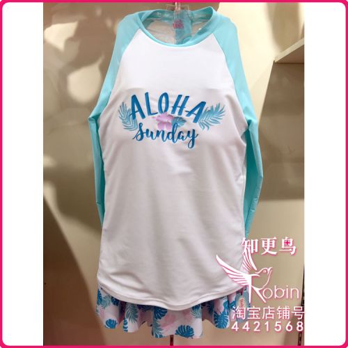 Maillot de bain pour femme BODY POPS - Ref 3030453