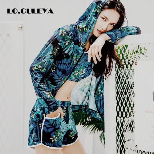 Maillot de bain pour femme LO.GULEYA - Ref 3030455