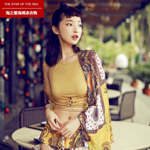 Maillot de bain pour femme en Polyester - Ref 3030465