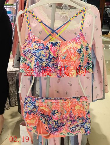 Maillot de bain pour femme - Ref 3030468