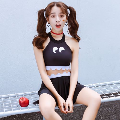 Maillot de bain pour femme - Ref 3030494