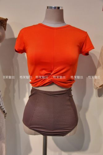 Maillot de bain pour femme - Ref 3030511