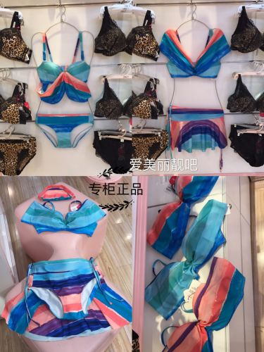 Maillot de bain pour femme - Ref 3030513