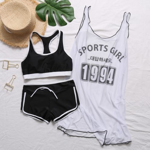 Maillot de bain pour femme XIN YU MAILLOT DE BAIN en Nylon - Ref 3030550