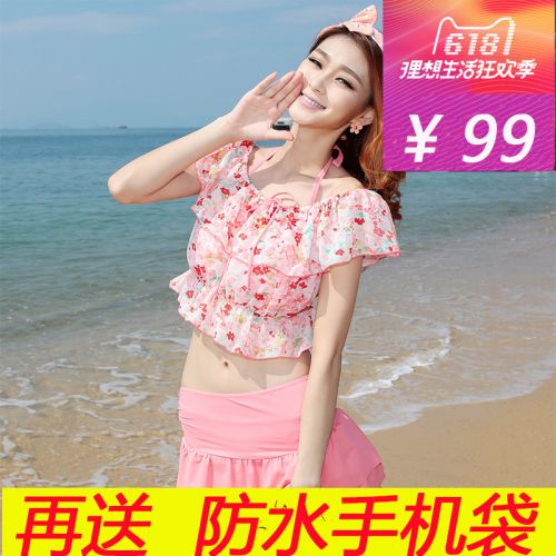 Maillot de bain pour femme en Nylon Spandex Polyester - Ref 3030554