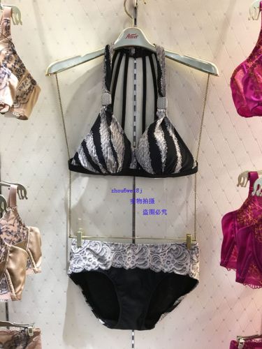 Maillot de bain pour femme - Ref 3030561