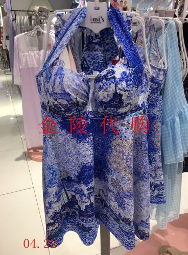 Maillot de bain pour femme - Ref 3030570