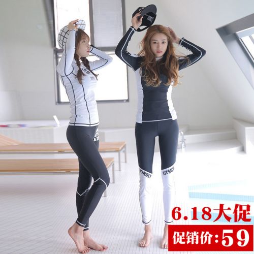 Maillot de bain pour femme DEZHE - Ref 3030576