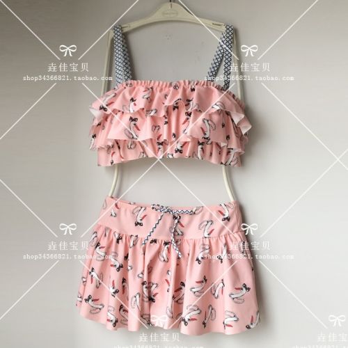 Maillot de bain pour femme - Ref 3030579